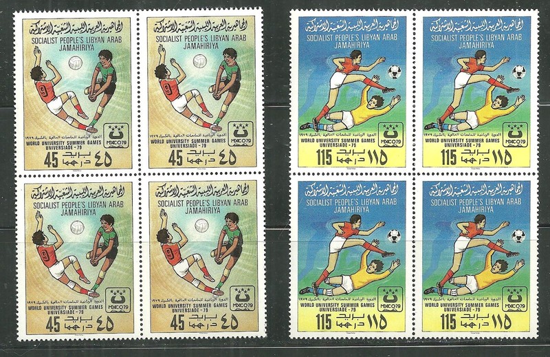 LIBYA 827-28 MNH WORLD UNIVERSITY GAMES, MEXICO CITY BLOCKS OF 4 SCV 7.00