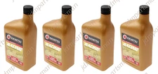Idemitsu 75W-90 Racing Gear Oil (4 Quarts) for Mazda Miata MX-5 RX-7 RX-8