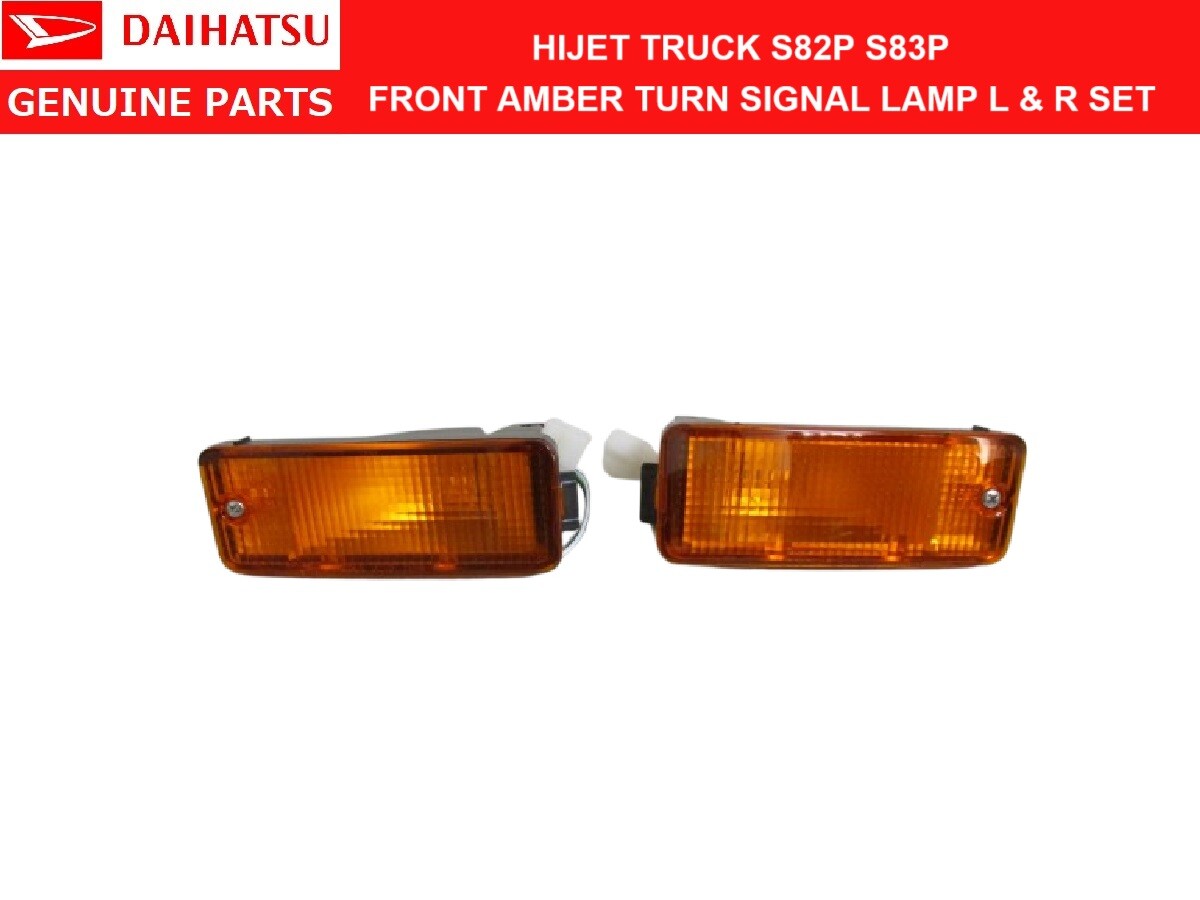 その他 Daihatsu LED MAP LAMP 08528-K2047- DAIHATSU HIJET S100P S110P Corner Lamp Turn Winker Indicator