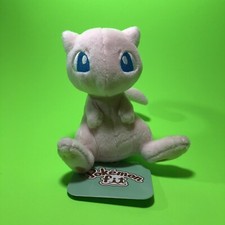 Mew Fit Plush Stuffed Japanese Pokemon Center Exclusive NWT Brand new 