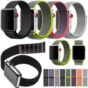 nylon iwatch band
