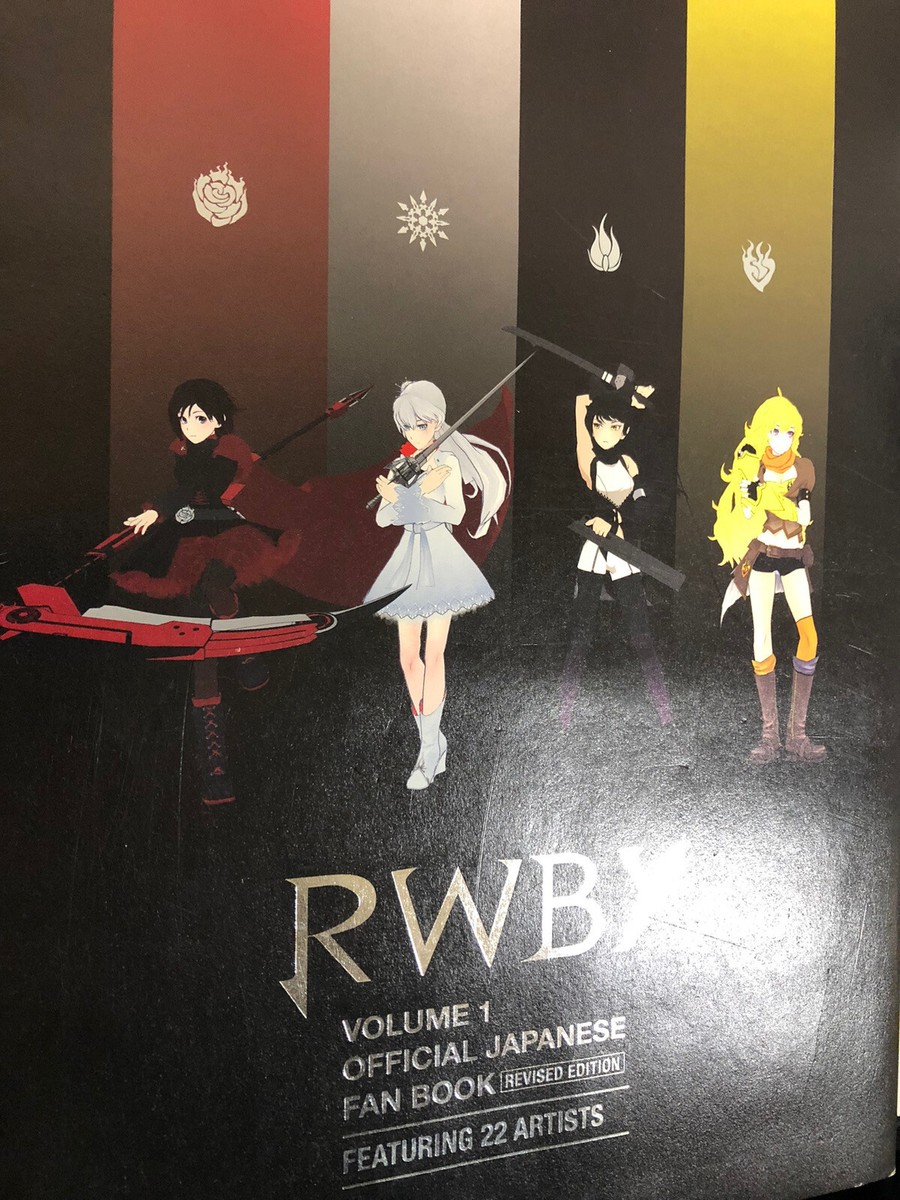 RWBY Volume 1 Official Japanese Fan Book Revised Edition Rooster