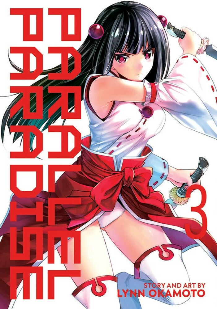 いちご100% 終末のハーレム　パラレルパラダイス　セット いちご100% 終末のハーレム パラレルパラダイス セット 全巻セット