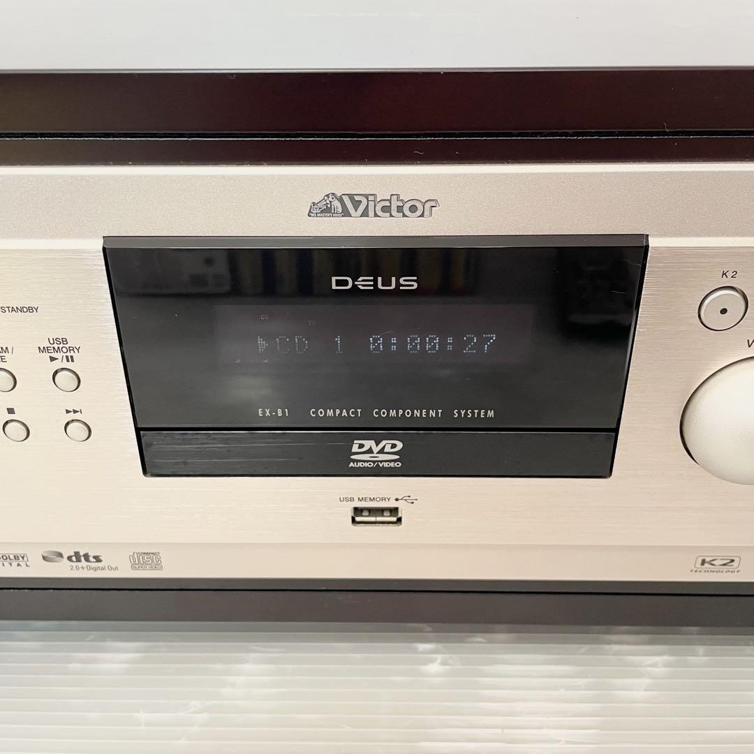 Victor EX-B3 日本製2016 Victor ビクター EX- B3 コンパクト