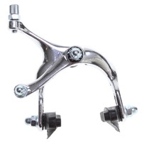 Framed Caliper Bike Brakes on sale Framed Caliper Bike Brakes on sale