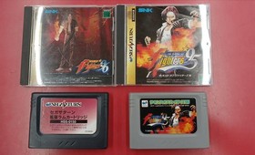 SNK KOF Double Pack 95+96 Sega Saturn Software