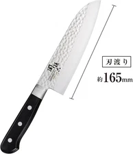 SEKI MAGOROKU Santoku Knife 165mm Japanese Chef Knife KAI Made in Japan