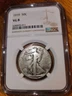 1919 Walking Liberty Half Dollar NGC VG 8 50C
