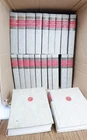 Lot of 21 - Classics Club Books Vintage Classic Literature Set - Walter J. Black