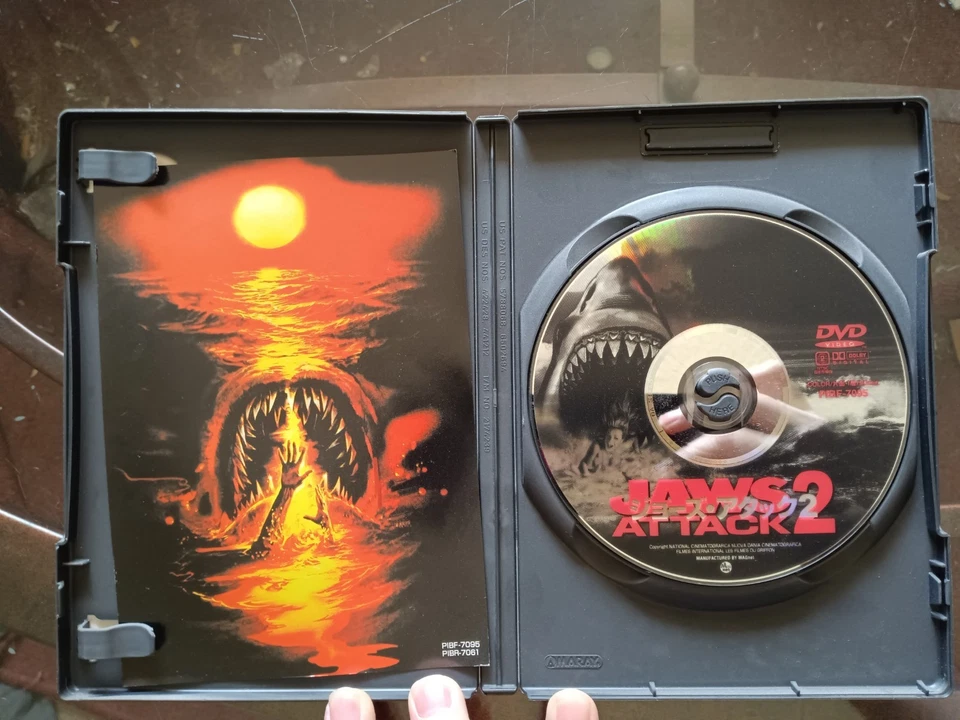 JAWS Attack 2 AKA Shark Attack 2 (DVD) Region 2 - Japanese Release - Image 3 of 4