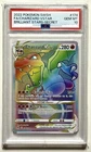 2022 Pokemon SWSH Full Art Rainbow Charizard Vstar Brilliant Stars PSA 10 #174