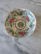 Vintage Japanese Famille Rose Cockerel Bowl with fine decoration signed