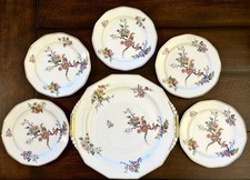 Bernardaud Limoges Bengali Dessert Plate Set, floral Bird Pattern with 24K trim