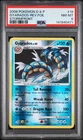 2008 POKEMON DIAMOND & PEARL STORMFRONT #19 GYARADOS-REVERSE FOIL PSA 8