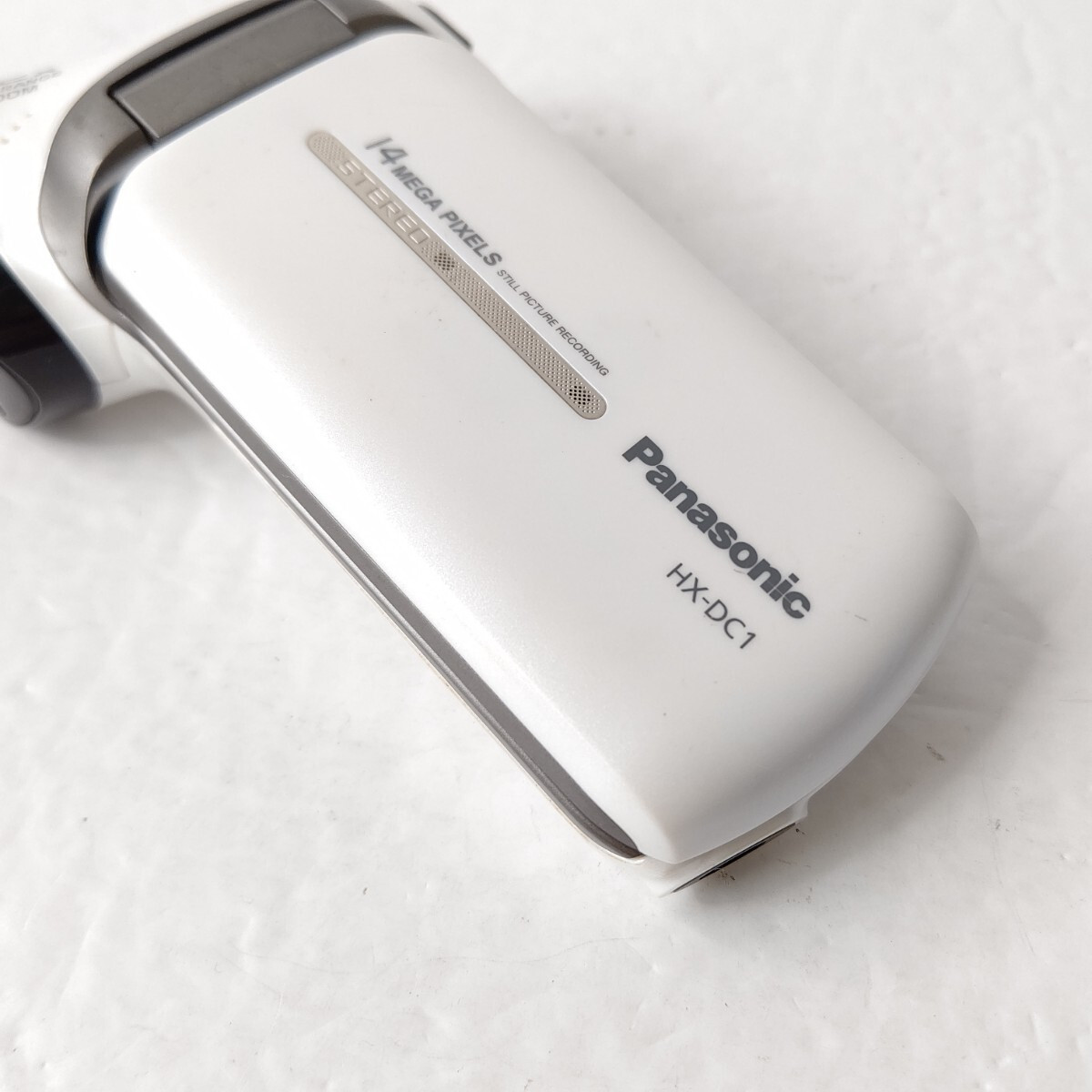 Panasonic HX-DC1 ホワイト Amazon.co.jp: パナソニック デジタルムービーカメラ HX-DC1