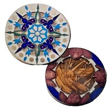 2015 Compass Rose - Ice Cape Edition - New Unactivated Geocoin