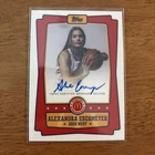 Topps 2025 Chrome McDonald's Alexandra Eschmeyer Auto