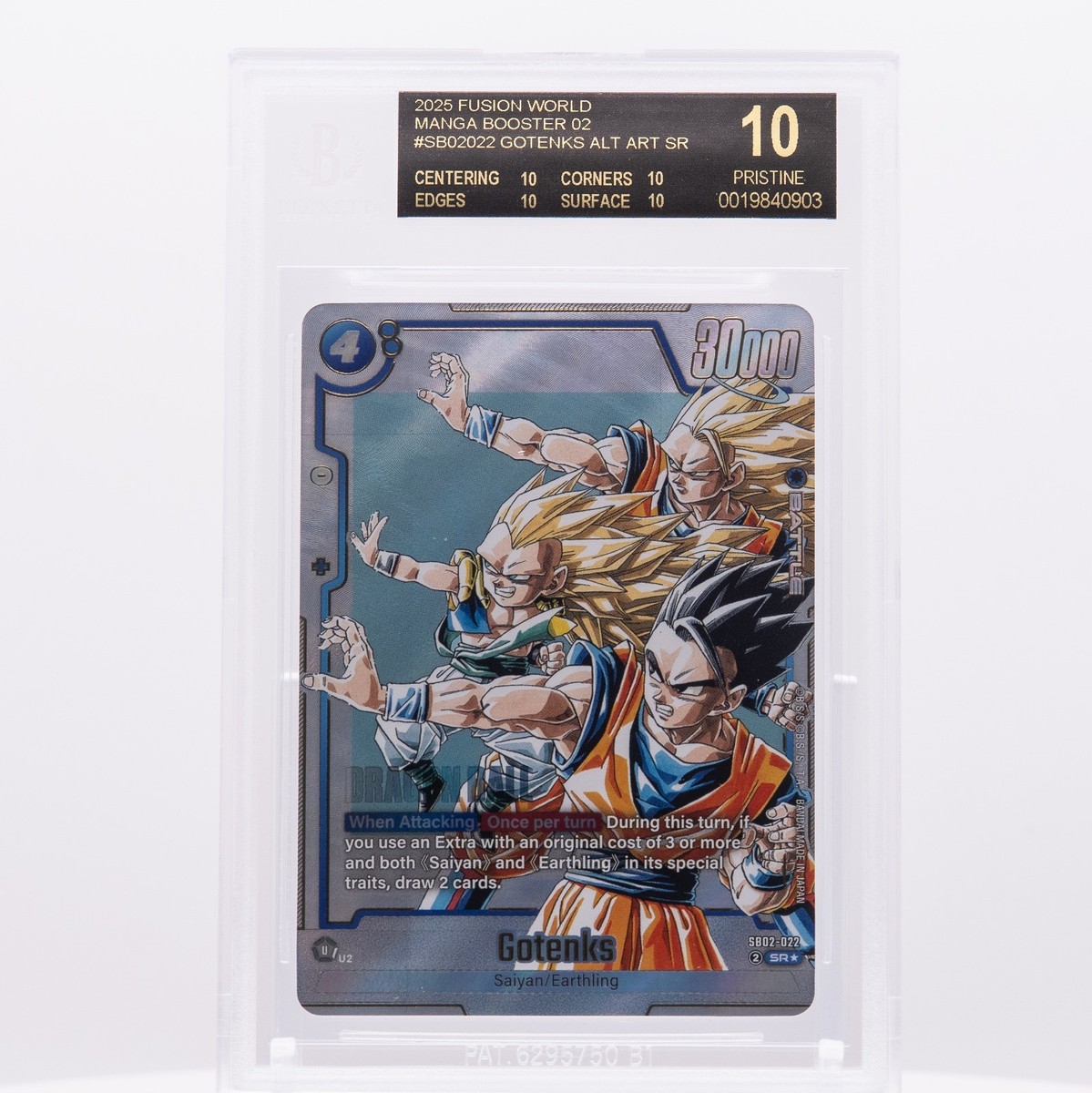 Dragon Ball Fusion World Gotenks Alt Art Manga SB02-022 BGS 10