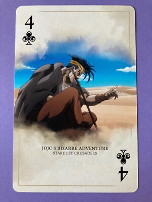 N'Doul Club 4 JoJo's Bizarre Adventure Playing Card Trump Japanese