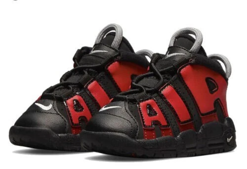 Uptempo infant best sale