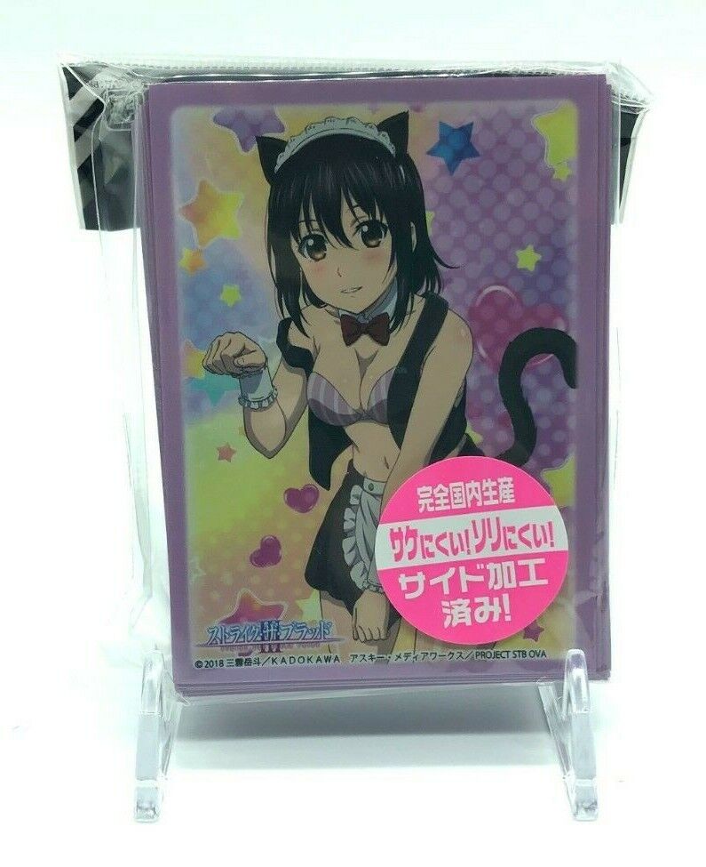 Broccoli Character Sleeve STRIKE THE BLOOD IV Hime Holly Yukina Ver., Toy Hobby