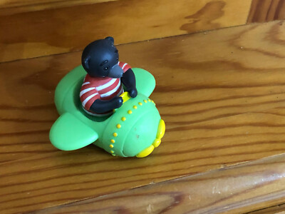 Figurine Petit Ours Brun Bayard Presse - Petit Ours En Avion - Occasion