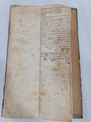 1882 Handwritten Stamped Marriage Certificate مخطوط دفتر شهادات وثائق زواج مأذون - Picture 6 of 12