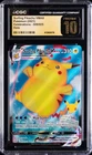 2021 POKEMON CELEBRATIONS - HOLO #009/025 SURFING PIKACHU VMAX CGC 10 PRISTINE