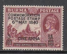 Burma - Post Yvert 34 Britische Verwaltung MNH Jorge VI