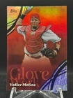 2026 Topps Series 2 Yadier Molina Base (RAW)