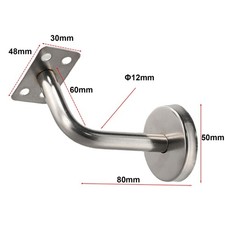 Sleek and Elegant L Type Handrail Brackets 201 Stainless Steel Set of 5