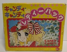 POPPY Candy Candy Lady Bag Completed Parts w/Box Toy Rare Retro Vintage Anime 