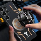 For Samsung S26 S26Ultra Case Anti drop copper heat dissipation protective cover