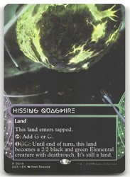 Hissing Quagmire (Borderless) Edge of Eternities: Stellar Sights