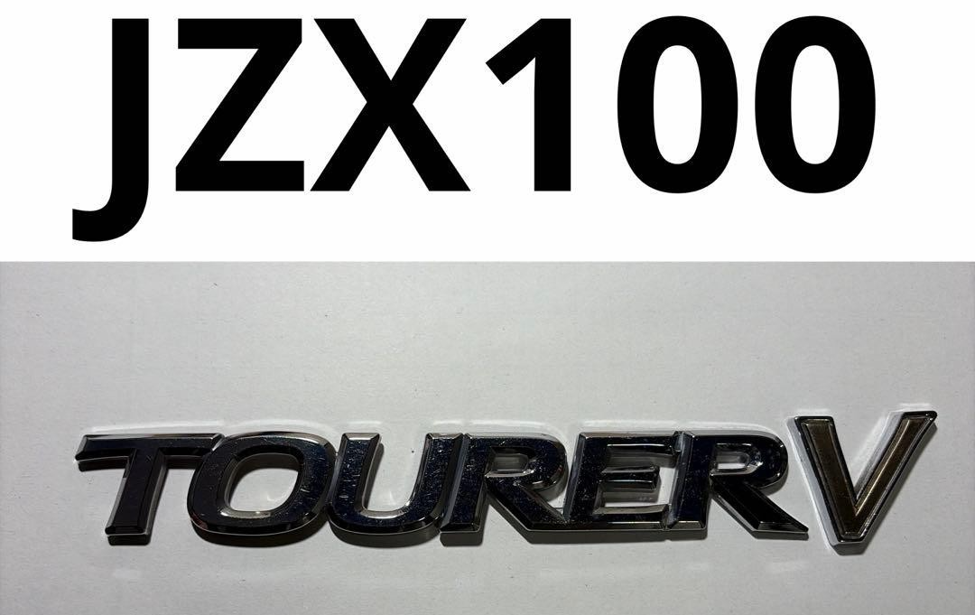 ⭐️まさき⭐️ Toyota Chaser JZX100 Tourer V Emblem Ornament Gold Silver OEM JDM