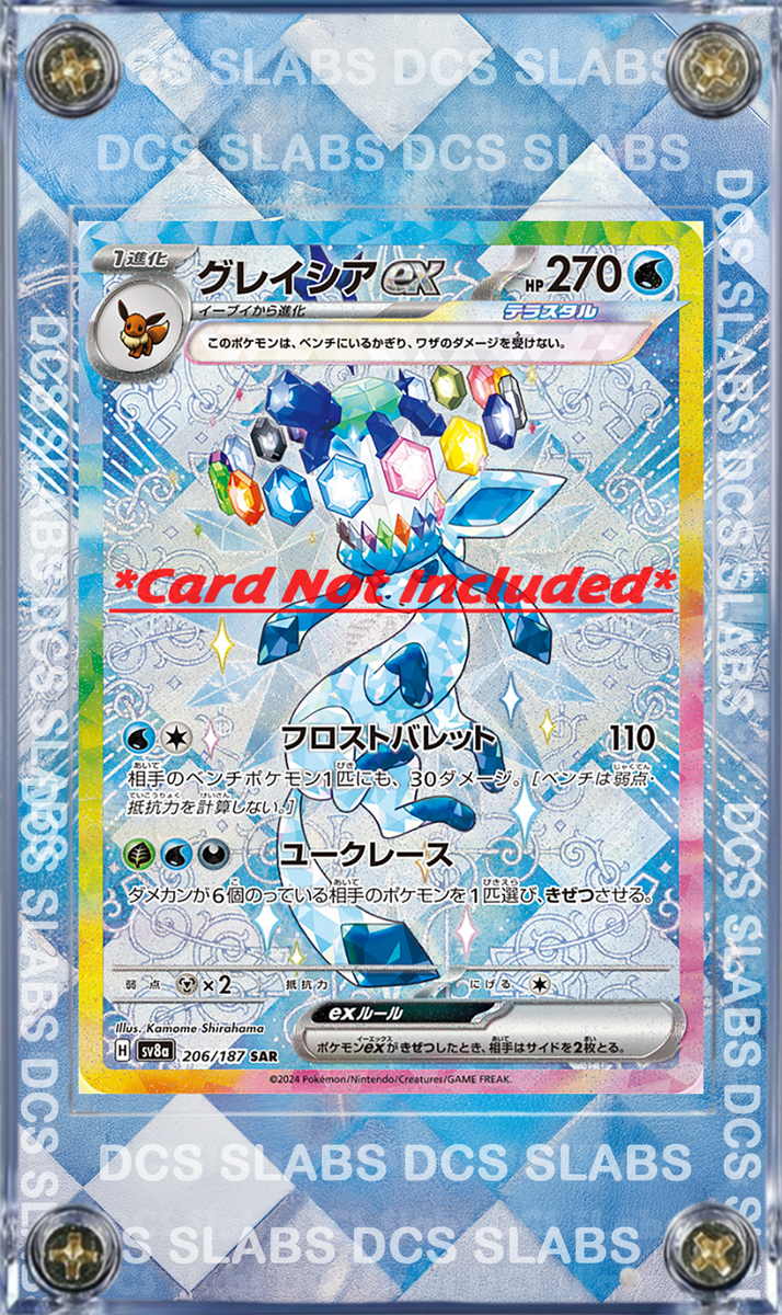 Pokemon Glaceon ex SAR 206/187 sv8a Terastal Festival Custom