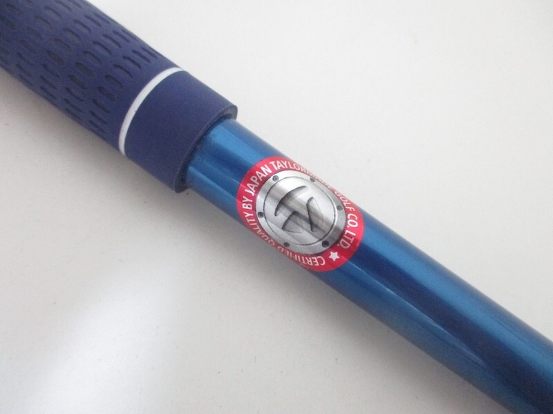 Fujikura Speeder 661 EVOLUTION (S) Driver Shaft / TaylorMade