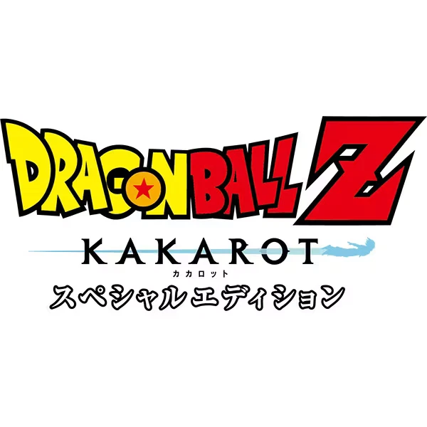 PlayStation 5 Japan Namco Bandai Entertainment Inc. Dragon Ball Z KAKAROT Specia - Image 2 of 4