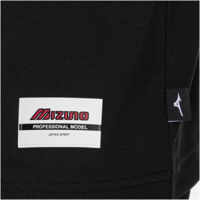 Mizuno JAPAN Football Soccer Morelia Jersey T-Shirt P2MAA555 Black