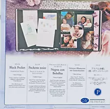 Creative Memories 12x12” Black Pocket Scrapbook Pages - 5 Sheets/10 pages - NEW