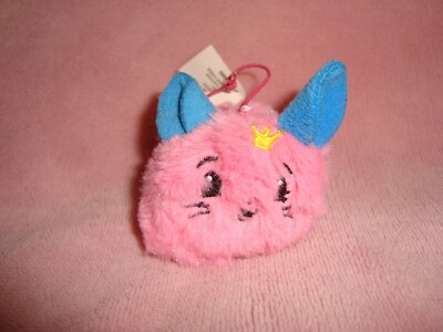 Moose Pikmi Pops Series 3 Tofu the Chinchilla Ultra Rare plush