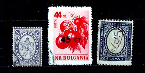 Bulgaria.  Accumulation of 3 used classic stamps.