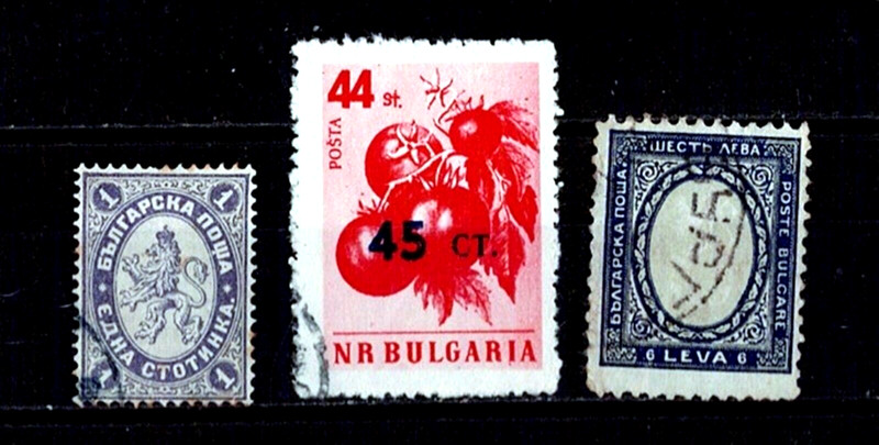 Bulgaria.  Accumulation of 3 used classic stamps.