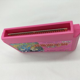 Famicom Software Momotaro Dentetsu Hudson FMV21