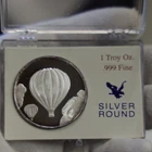 1 oz .999 Silver Bar "Balloons" Engravable in Case