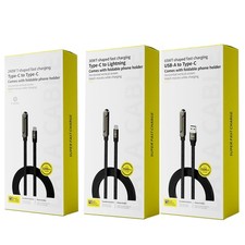 2 In 1 Invisible Holder Charger Cable 240W Fast Charging Cord With Phone Stand