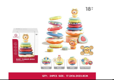 Baby toy Face-changing and overlapping music