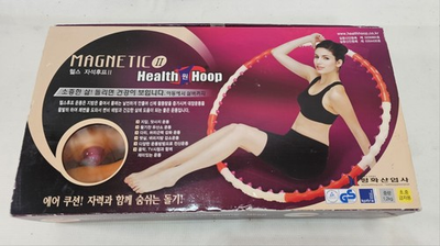 #ad Magnetic II Health Hoop with Effect of Finger Pressure Projections Air Cushion $39.00