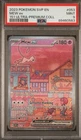 2023 POKEMON SVP EN-SV BLACK STAR PROMO #053 MEW EX 151 ULTRA-PREMIUM COLL-PSA 9
