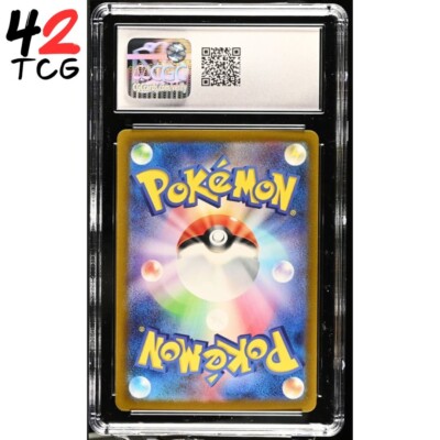 order O5♡ Honchkrow V Star Birth s9 Japanese Pokemon Card 064/100 NM